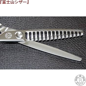 スパッと爽快に切れる理美容師プロ用☀人気の逆刃セニングシザー両面使用可すきばさみ Amazon | 富士山シザー セニング 15目 正刃 逆刃 美容師 プロ用